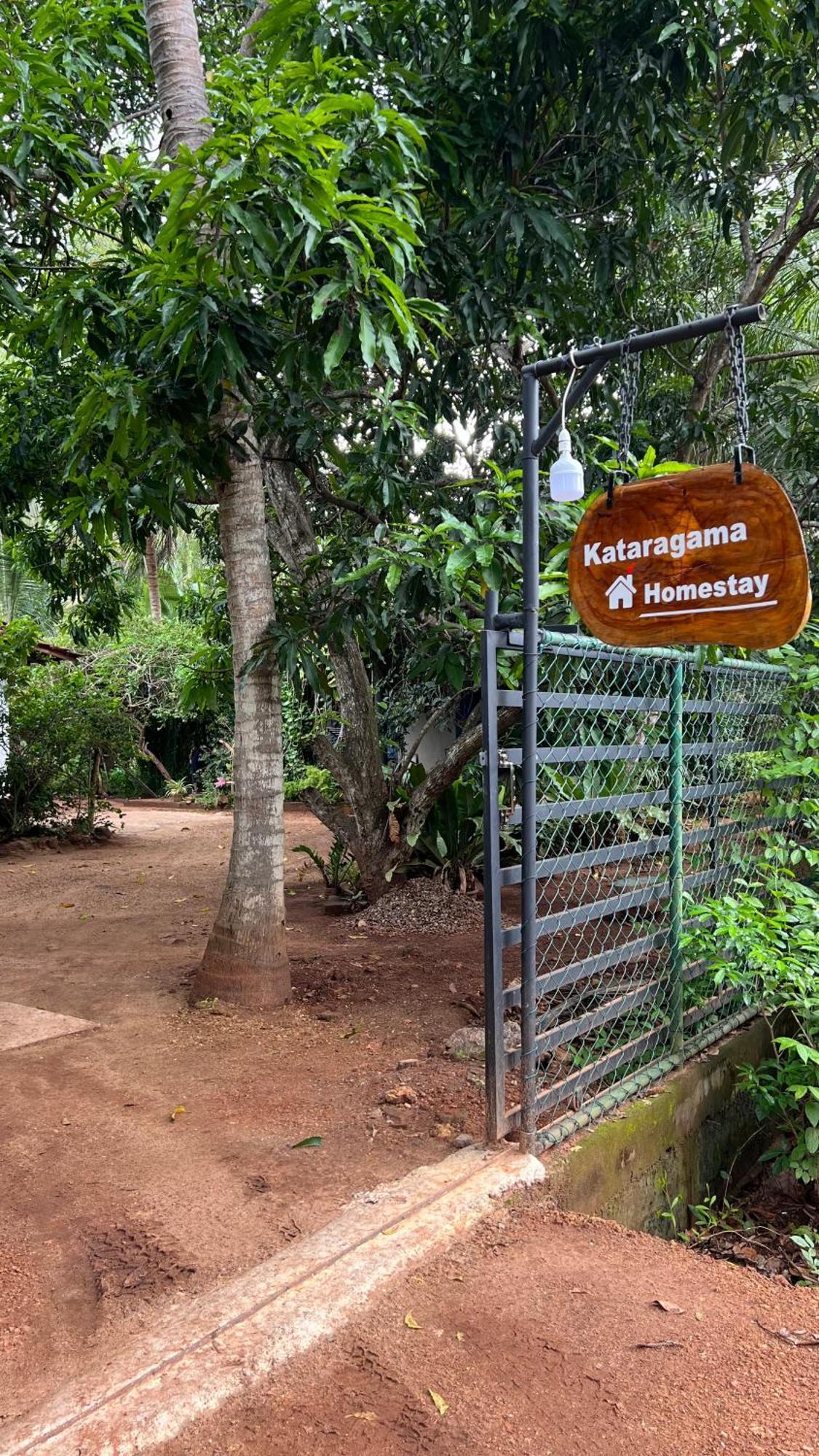 Kataragama Homestay Екстер'єр фото